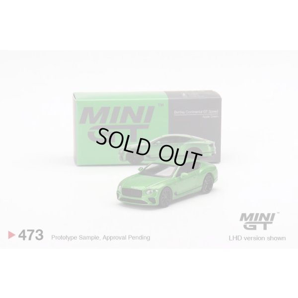 画像1: MINI GT 1/64 Bentley Continental GT Speed 2022 Apple Green (LHD)