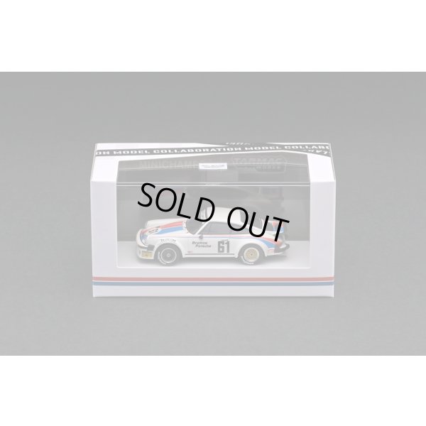 画像3: Tarmac Works 1/64 Porsche 934 Daytona 1977 #61