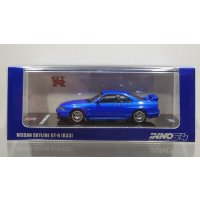 INNO Models 1/64 Nissan Skyline GT-R (R33) Championship Blue