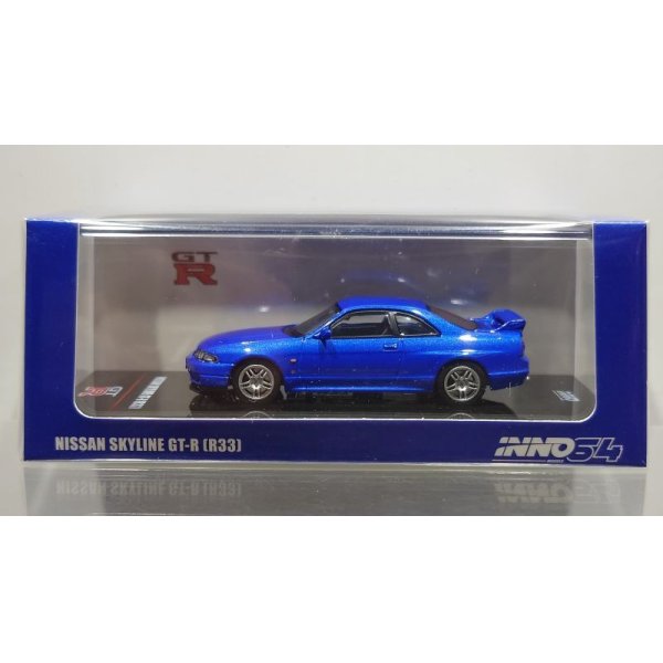 画像1: INNO Models 1/64 Nissan Skyline GT-R (R33) Championship Blue