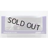 INNO Models 1/64 Nissan Skyline GT-R (R33) Midnight Purple