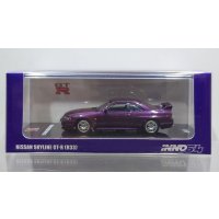 INNO Models 1/64 Nissan Skyline GT-R (R33) Midnight Purple