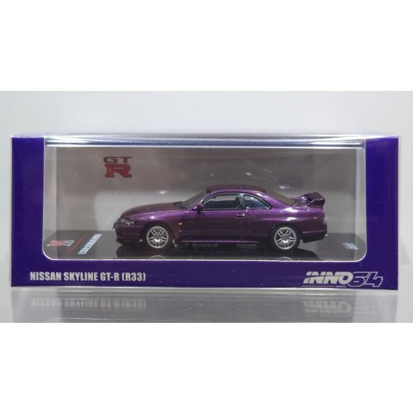 画像1: INNO Models 1/64 Nissan Skyline GT-R (R33) Midnight Purple