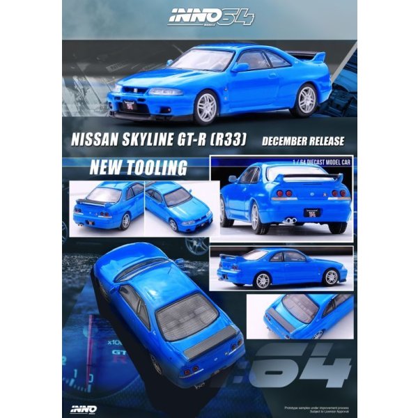 画像4: INNO Models 1/64 Nissan Skyline GT-R (R33) Championship Blue