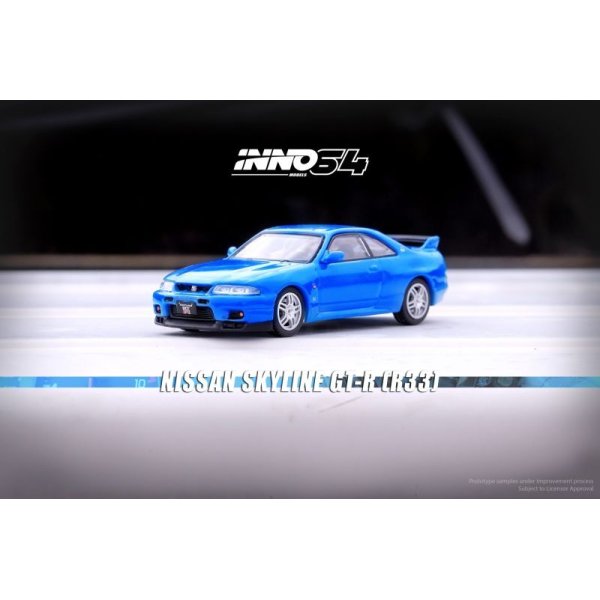 画像2: INNO Models 1/64 Nissan Skyline GT-R (R33) Championship Blue