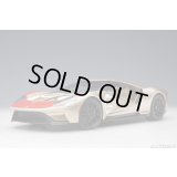 AUTOart 1/18 Ford GT 2022 Holman Moody Heritage Edition (Holman Woody Gold)
