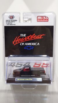 M2 Machines 1/64 1992 Chevrolet C1500 SS454 Black