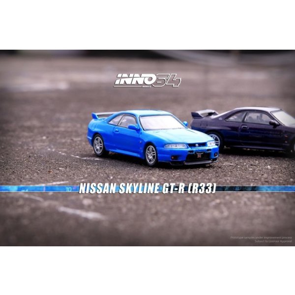 画像3: INNO Models 1/64 Nissan Skyline GT-R (R33) Championship Blue