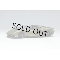 EIDOLON COLLECTION Lamborghini Aventador LP780-4 Ultimae Roadster 2021 (Nireo Wheel)  Verdegia / Verdegia Scuro Limited 100 pcs.
