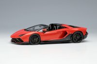 EIDOLON COLLECTION 1/43 Lamborghini Aventador LP780-4 Ultimae Roadster 2021 (Nireo Wheel) Arancio Xanto Limited 60 pcs.