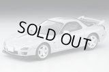 TOMYTEC 1/64 Limited Vintage NEO Mazda RX-7 Type RS '99 (Silver)