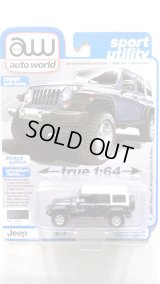 auto world 1/64 2017 Jeep Wrangler Chief Rhino Color (Gray)/White