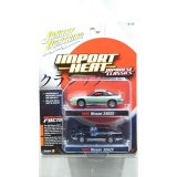 JOHNNY LIGHTNING 1/64 JAPAN CLASSIC 2 SET VERSION B