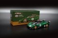 Tarmac Works 1/64 Pagani Huayra R Verde Trifoglio