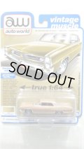 auto world 1/64 1964 Pontiac Grand Prix Royal Bobcat Saddle Bronze