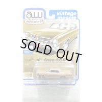 auto world 1/64 1964 Pontiac Grand Prix Royal Bobcat Saddle Bronze