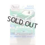auto world 1/64 1976 Cadillac Coupe Devil Green Briar
