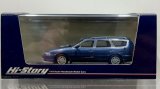 Hi Story 1/43 Toyota SCEPTER STATION WAGON 3.0G (1992) Dark Blue Mica
