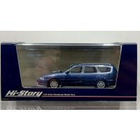 Hi Story 1/43 Toyota SCEPTER STATION WAGON 3.0G (1992) Dark Blue Mica