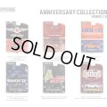 GREEN Light 1/64 Anniversary Collection Series 15