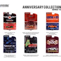 GREEN Light 1/64 Anniversary Collection Series 15