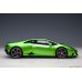 画像4: AUTOart 1/18 Lamborghini Huracan Evo (Verde Selvans) (4)