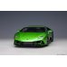 画像16: AUTOart 1/18 Lamborghini Huracan Evo (Verde Selvans) (16)