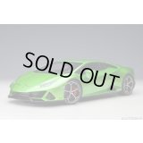 AUTOart 1/18 Lamborghini Huracan Evo (Verde Selvans)