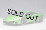 AUTOart 1/18 Lamborghini Huracan Evo (Verde Selvans)