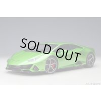 AUTOart 1/18 Lamborghini Huracan Evo (Verde Selvans)