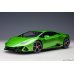 画像1: AUTOart 1/18 Lamborghini Huracan Evo (Verde Selvans) (1)