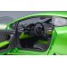画像9: AUTOart 1/18 Lamborghini Huracan Evo (Verde Selvans)
