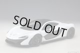 AUTOart 1/18 McLaren P1 (Alaskan Diamond White)