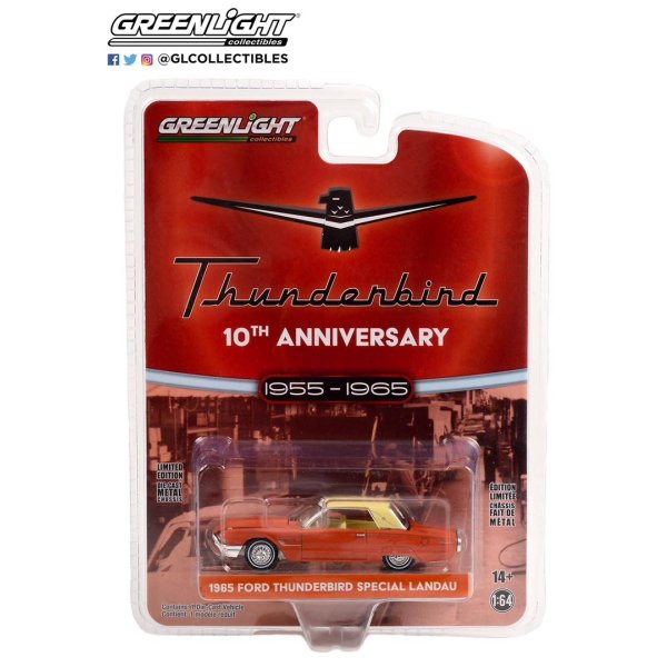 画像3: GREEN Light 1/64 Anniversary Collection Series 15