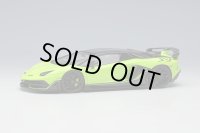 EIDOLON 1/43 Lamborghini Aventador SVJ 2018 (Leirion wheel) Verde Scandal Limited 100 pcs.