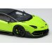 画像9: EIDOLON 1/43 Lamborghini Aventador SVJ 2018 (Leirion wheel) Verde Scandal Limited 100 pcs. (9)