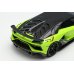 画像8: EIDOLON 1/43 Lamborghini Aventador SVJ 2018 (Leirion wheel) Verde Scandal Limited 100 pcs.