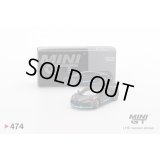 MINI GT 1/64 Bugatti Divo Presentation (LHD)