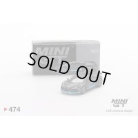 MINI GT 1/64 Bugatti Divo Presentation (LHD)