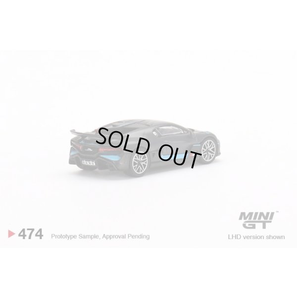 画像3: MINI GT 1/64 Bugatti Divo Presentation (LHD)