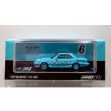 INNO Models 1/64 NISSAN Skyline 2000 Turbo RS-X (DR30) #6 "LEYTON HOUSE" JTCC 1987 Kitano / Kageyama