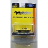 M2 Machines 1/64 1987 Ford Mustang GT Custom - Pearl Yellow, PMS 012 C Pearl