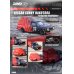 画像4: INNO Models 1/64 Nissan Sunny Truck HAKOTORA "09 RACING" DECEPCIONEZ Exclusive Package キーチェーン付 (4)