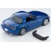 画像9: TOMYTEC 1/64 Limited Vintage NEO Honda S2000 2006 (Blue) (9)