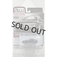 auto world 1/64 1986 Mitsubishi Stallion Black