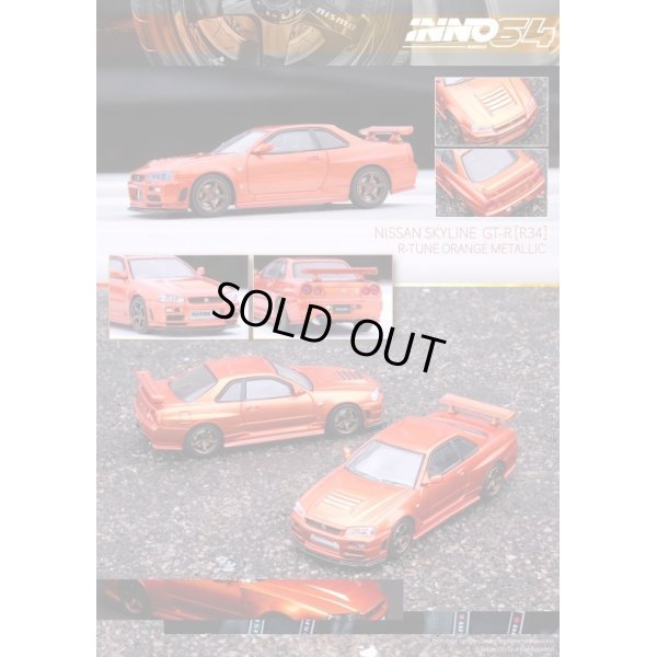 画像2: INNO Models 1/64 Nissan Skyline GT-R (R34) R-Tune Orange Metallic