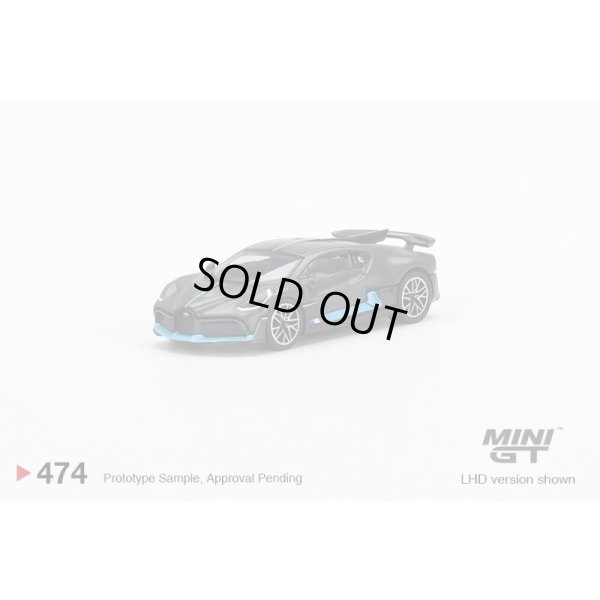 画像2: MINI GT 1/64 Bugatti Divo Presentation (LHD)