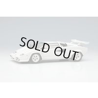 EIDOLON 1/43 Lamborghini Countach LP5000S 1982 with Rear wing Pearl White