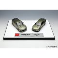 EIDOLON COLLECTION 1/43 NISSAN GT-R & SKYLINE GT-R set Millennium Jade Limited 50 pcs.