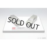 EIDOLON COLLECTION 1/43 NISSAN GT-R & SKYLINE GT-R set Millennium Jade Limited 50 pcs.